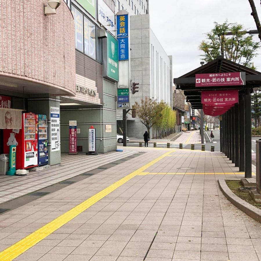 Super Hotel Echizen Takefu Buitenkant foto